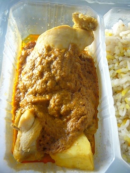 curry 003.JPG